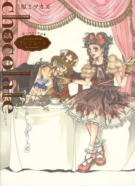 Chocolate.