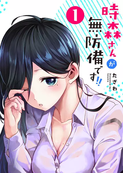 Tokimori-san ga Muboubi desu!!