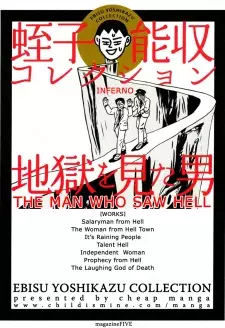 Man From Hell