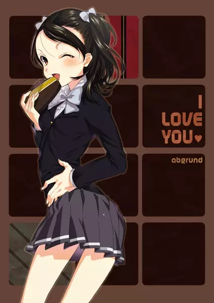I’ll Make You Shout I Love You!