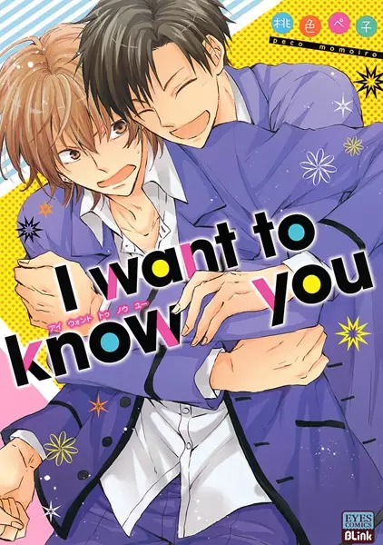 I Want to Crossdressing in High School Girls, but I’m Done in High School Boys!?