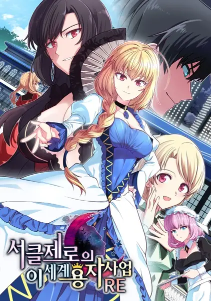 Circle Zero's Otherworldly Hero Business