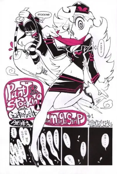 Panty Warrior