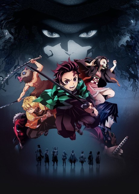 Kimetsu no Yaiba Season 4