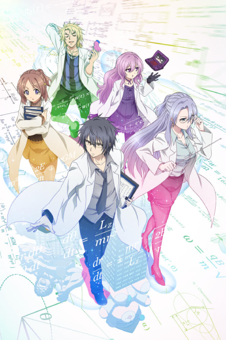 RikeKoi Season 2
