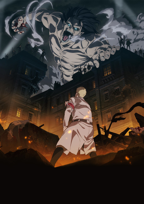 Shingeki no Kyojin Season 4 Part 2
