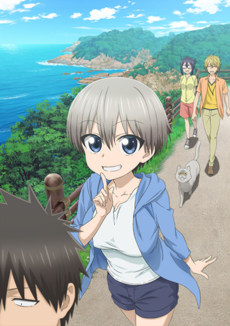 Uzaki-chan wa Asobitai! Season 2