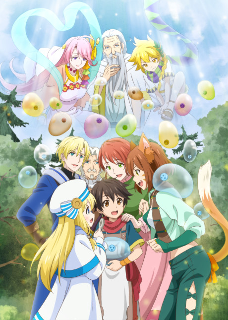 Kami-tachi ni Hirowareta Otoko Season 2
