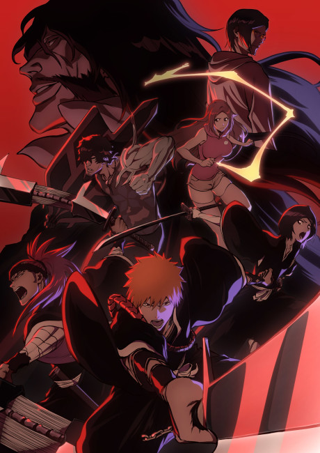 Bleach: Sennen Kessen-hen Part 3