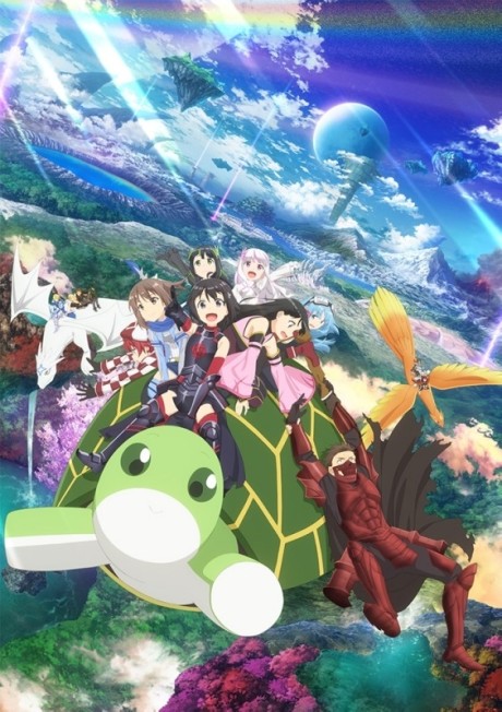 Bofuri Season 2
