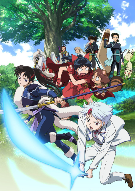 Hanyou no Yashahime Season 2