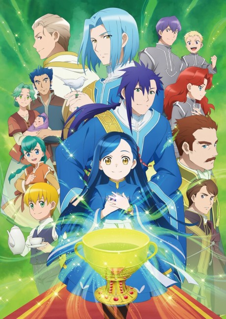 Honzuki no Gekokujou Season 3