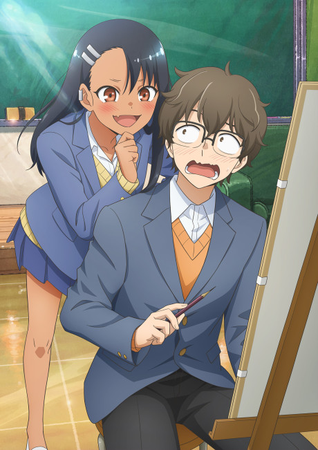Ijiranaide, Nagatoro-san Season 2