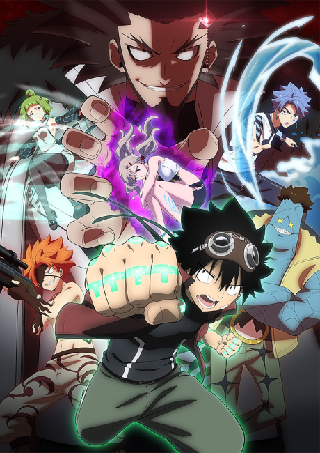 Edens Zero Season 2
