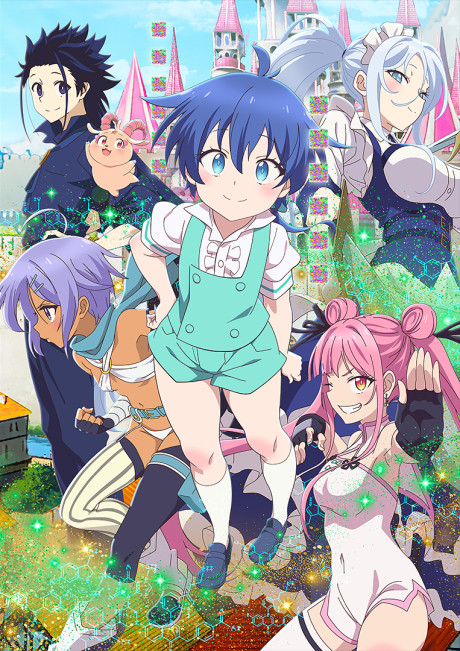 Tensei shitara Dainana Ouji Datta node Season 2