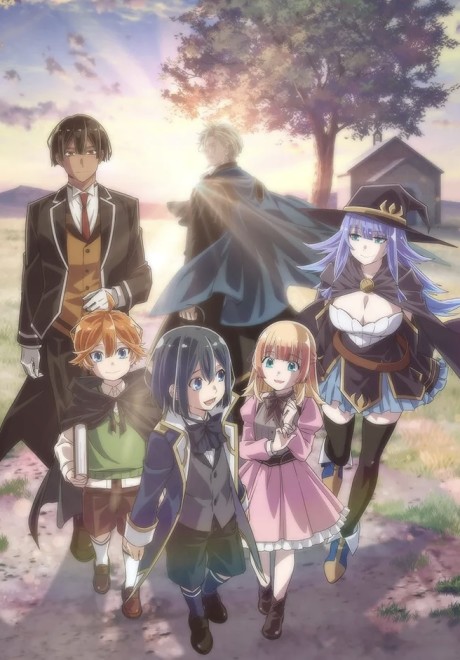 Kizoku Tensei
