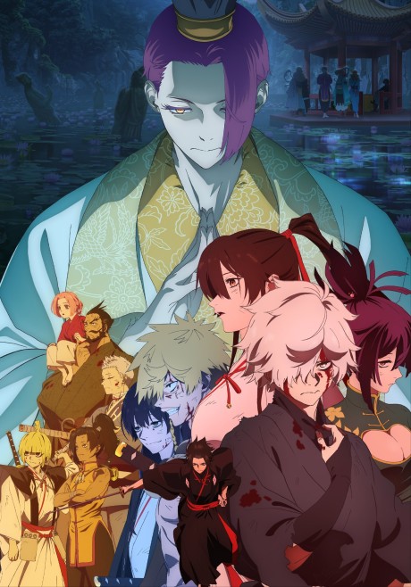 Jigokuraku Season 2