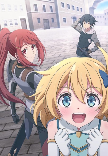 Mushoku no Eiyuu