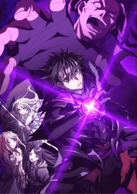 Isekai de Cheat Skill wo Te ni Shita Ore wa