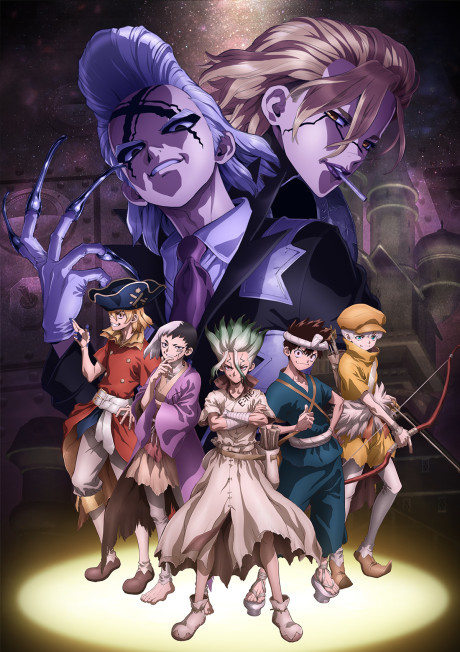 Dr. Stone Season 4 Part 2