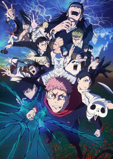 Jujutsu Kaisen Season 3