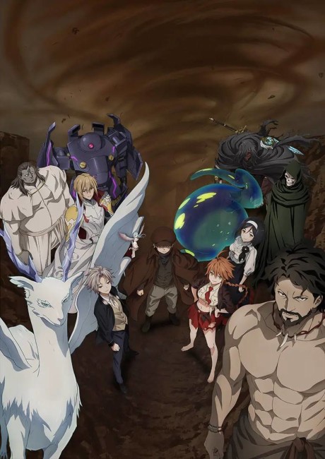 Ishura Season 2