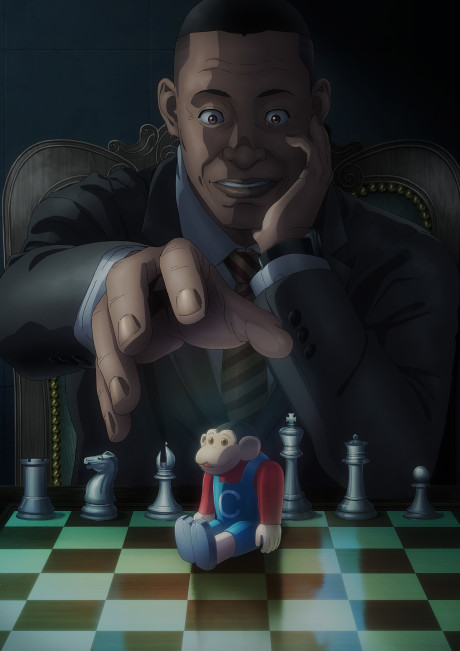 Darwin Jihen