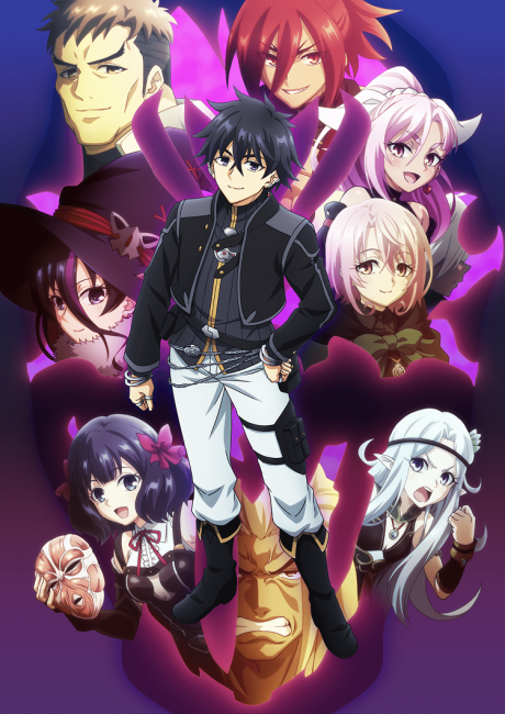 Nageki no Bourei wa Intai shitai Season 2