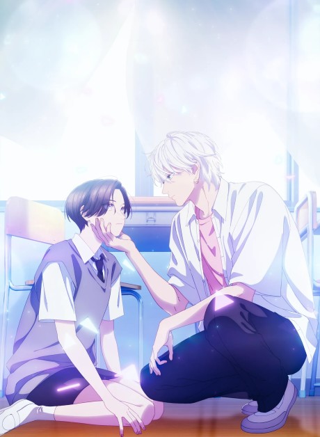 Uruwashi no Yoi no Tsuki