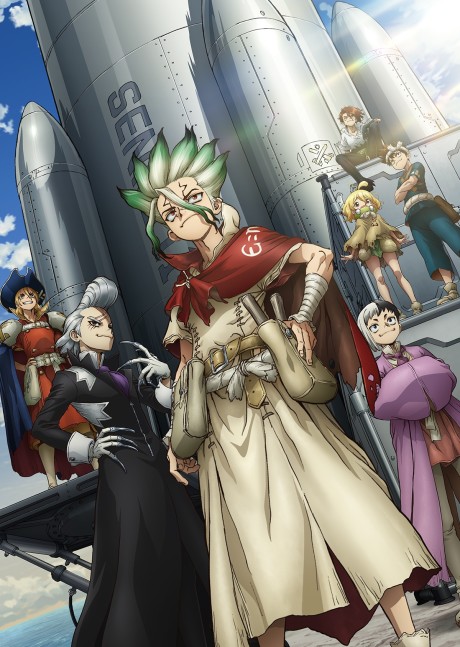 Dr. Stone Season 3 Part 2