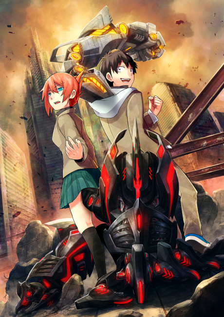 Mecha-ude (TV)