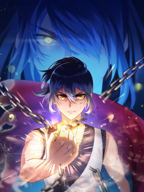 Extreme God