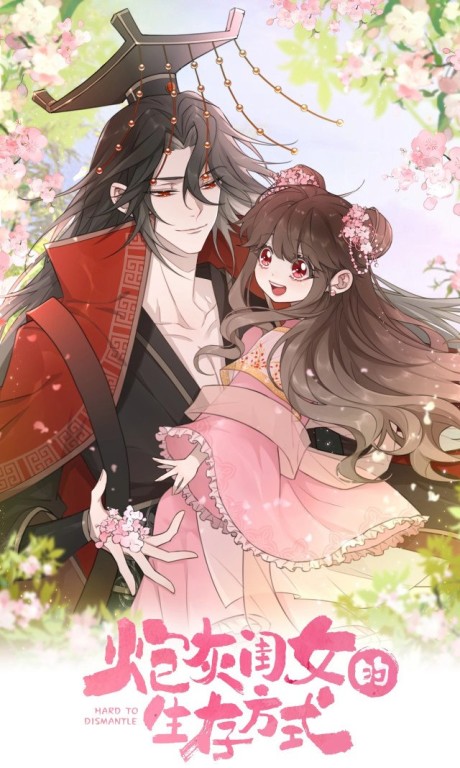 Surviving as a Tyrant’s Daughter