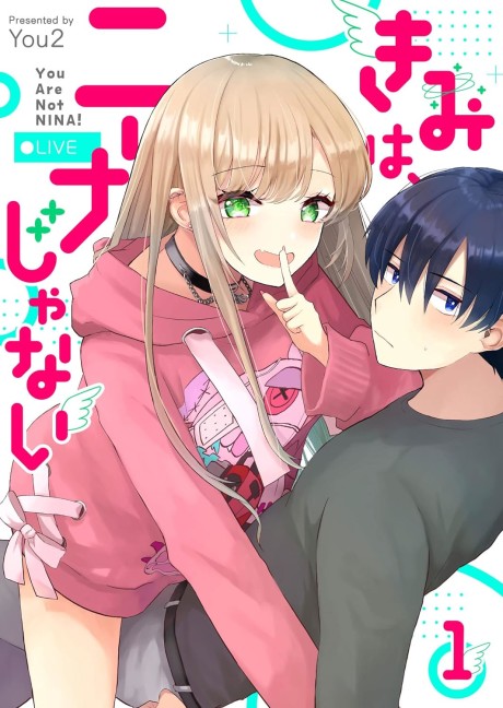 Kimi wa, Nina Janai