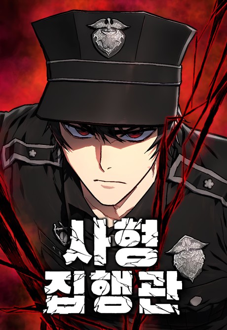 Executioner