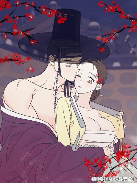 The Immortal Doctor