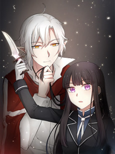 Vampire & Cross