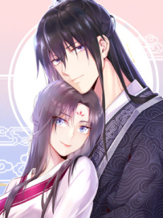 Holy Chef Crazy Empress