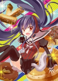 Kyou no Cerberus